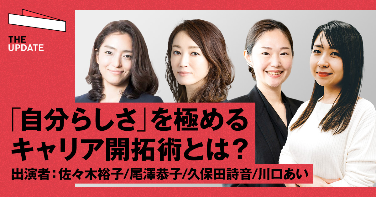 佐々木 裕子さんのユーザーぺージ