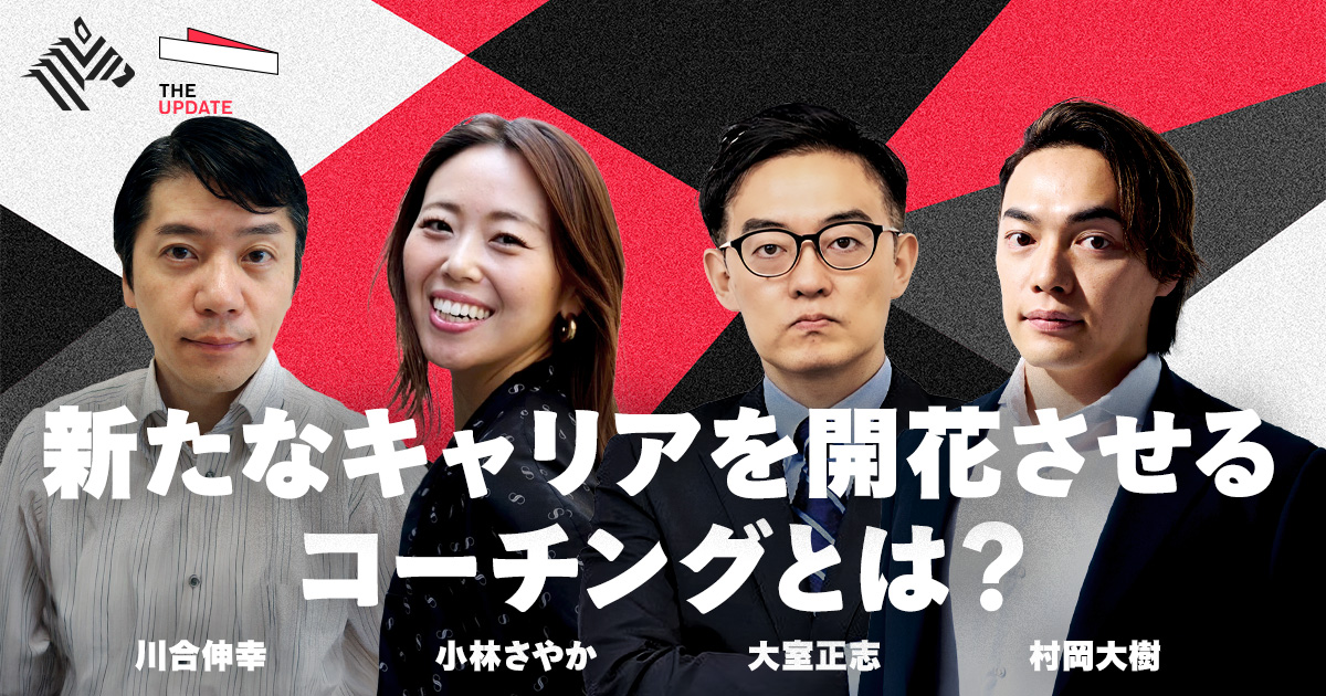 上手に自慢してキャリア・アップする法 上手に自慢してキャリア・アップする法』（クラウス，P．,阿尾