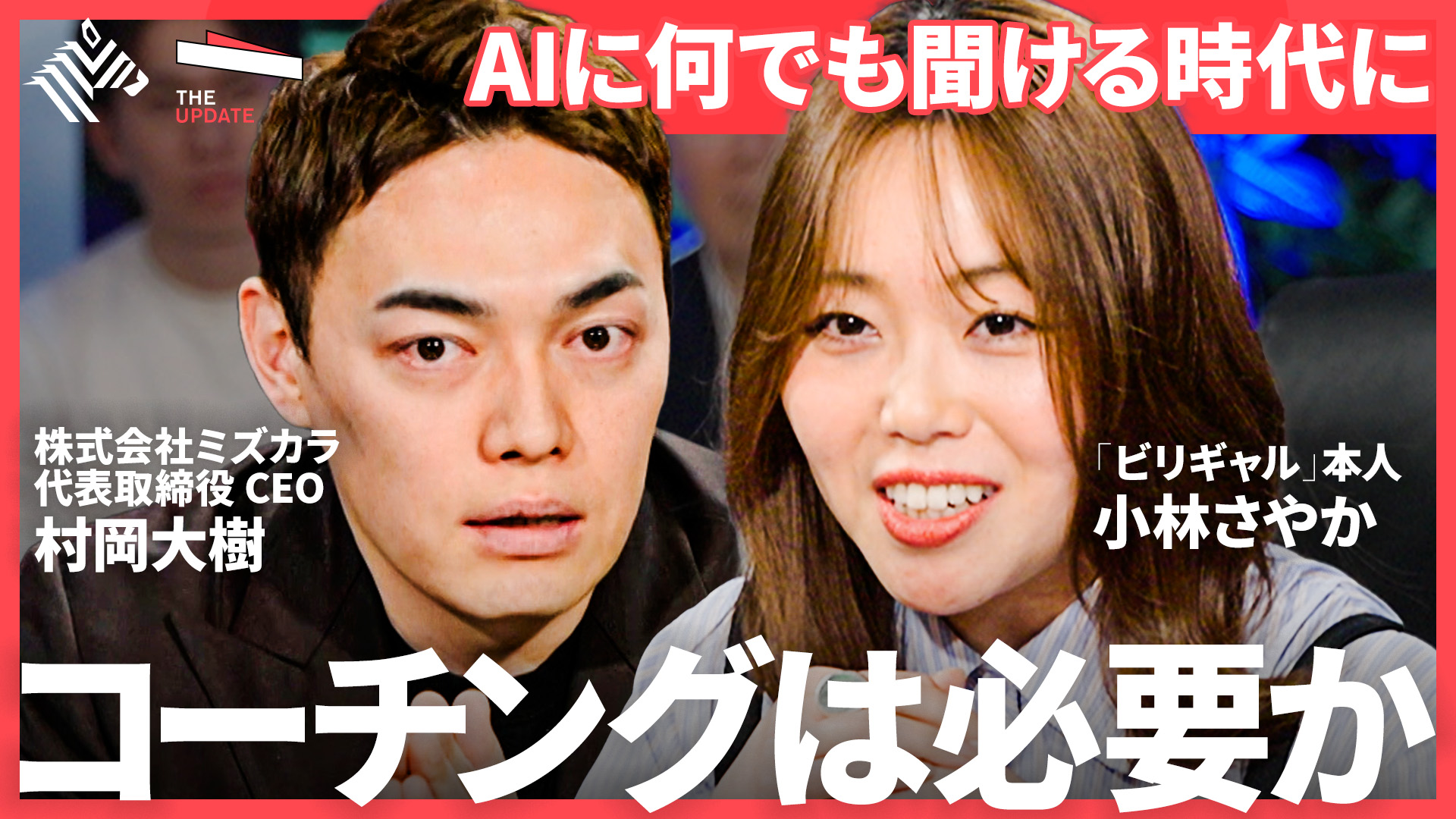 上手に自慢してキャリア・アップする法 上手に自慢してキャリア・アップする法』（クラウス，P．,阿尾