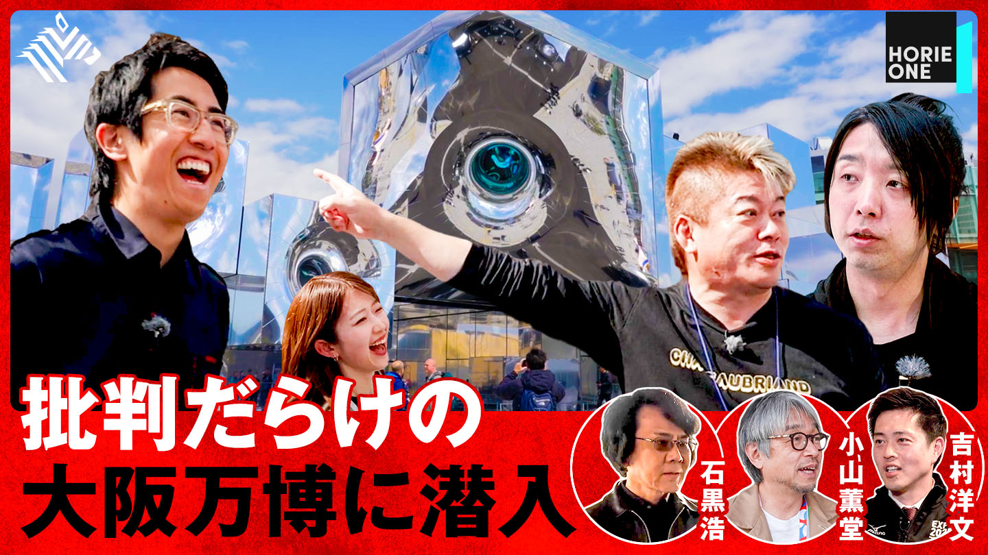 【村中健一郎】技あり一本!!日経225オプション取引に勝つ 実務編　基本編 技あり一本!!日経225オプション取引に勝つ 実務編 : 村中健一郎
