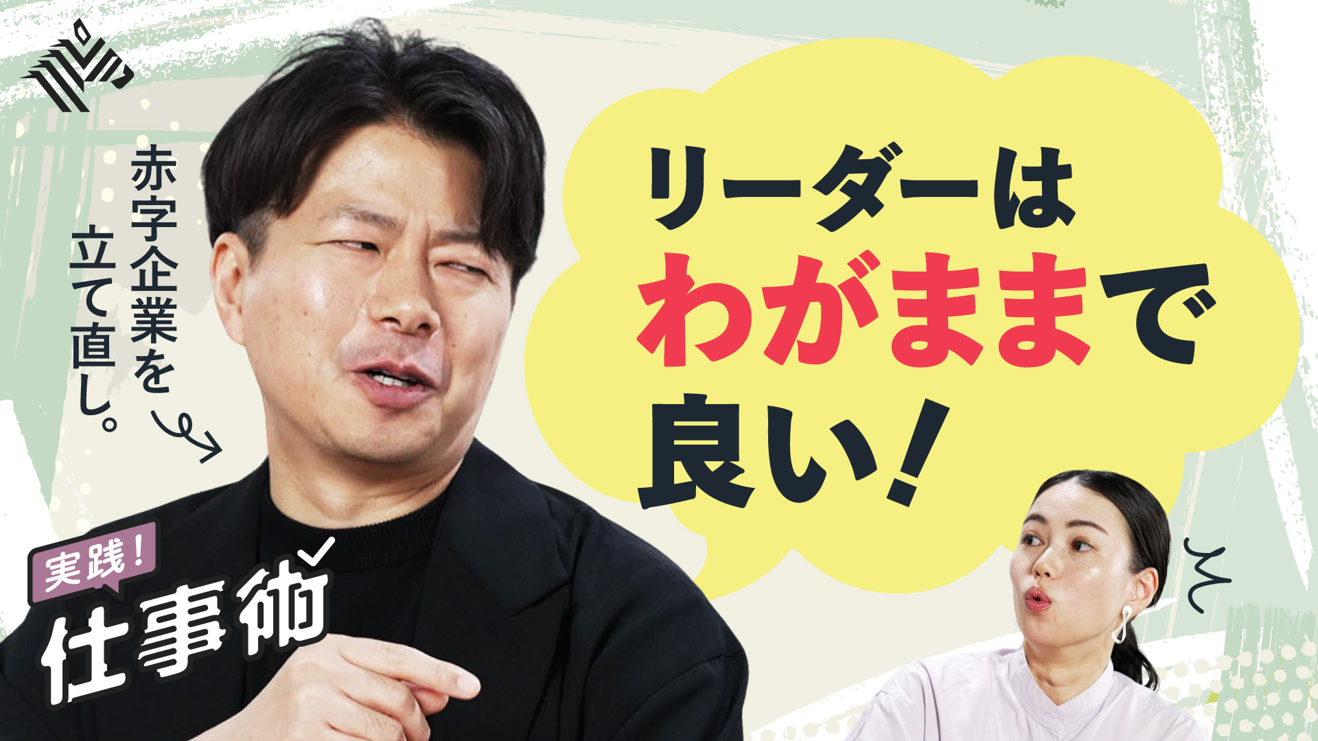 北 朝鮮 ミサイル 日本 予言