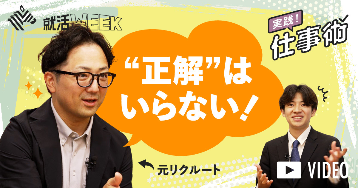 NewsPicks | 経済を、もっとおもしろく。