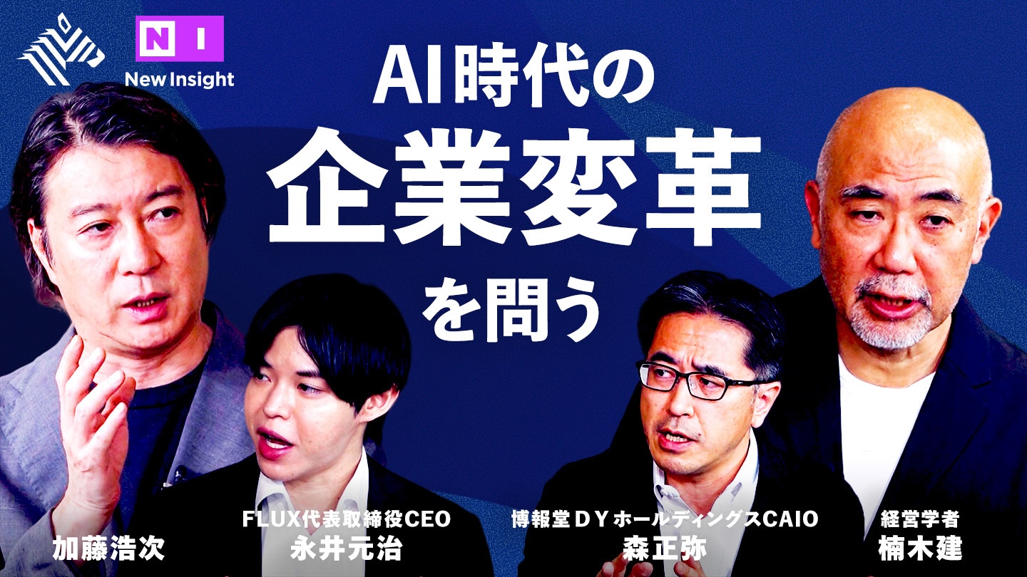 TOKYO-QUEST | 史上最高ランク「最新低層マンション」徹底調査【世田谷
