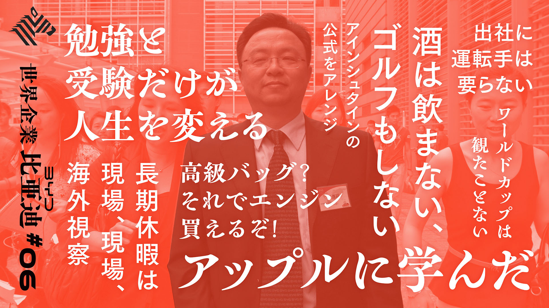 月刊　大学への数学 90.91.92バラ　全てに岡田康志さんの担当があります 希少】月刊『大学への数学』1991年1月号 岡田康志 雲幸一郎 栗田稔