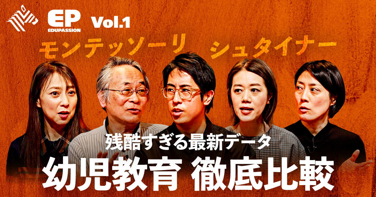 幼児教育 別巻 家庭教育選集 幼児教育 別巻 家庭教育選集 Amazon.co.jp 売れ筋ランキング