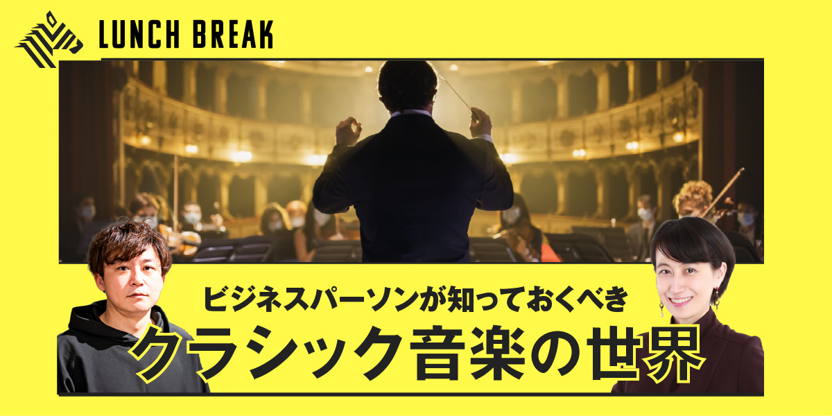 クラシック好きな人必見 WEB撮り下ろし】5本スポークのキングがストリートを席巻！(WORK