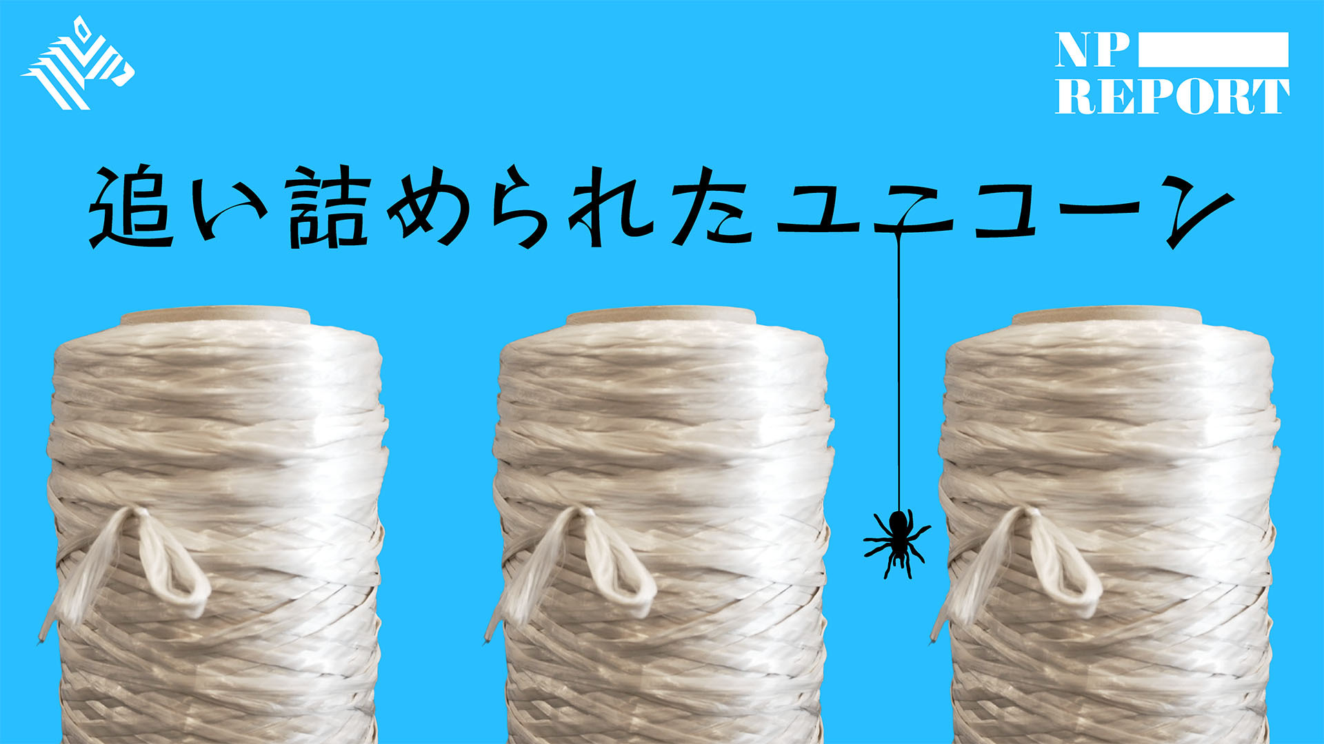 ぺちぺち出品　合格レポート LEADING EDGE ☆8/1-5 5%OFFクーポン☆マルチポジションベンチ