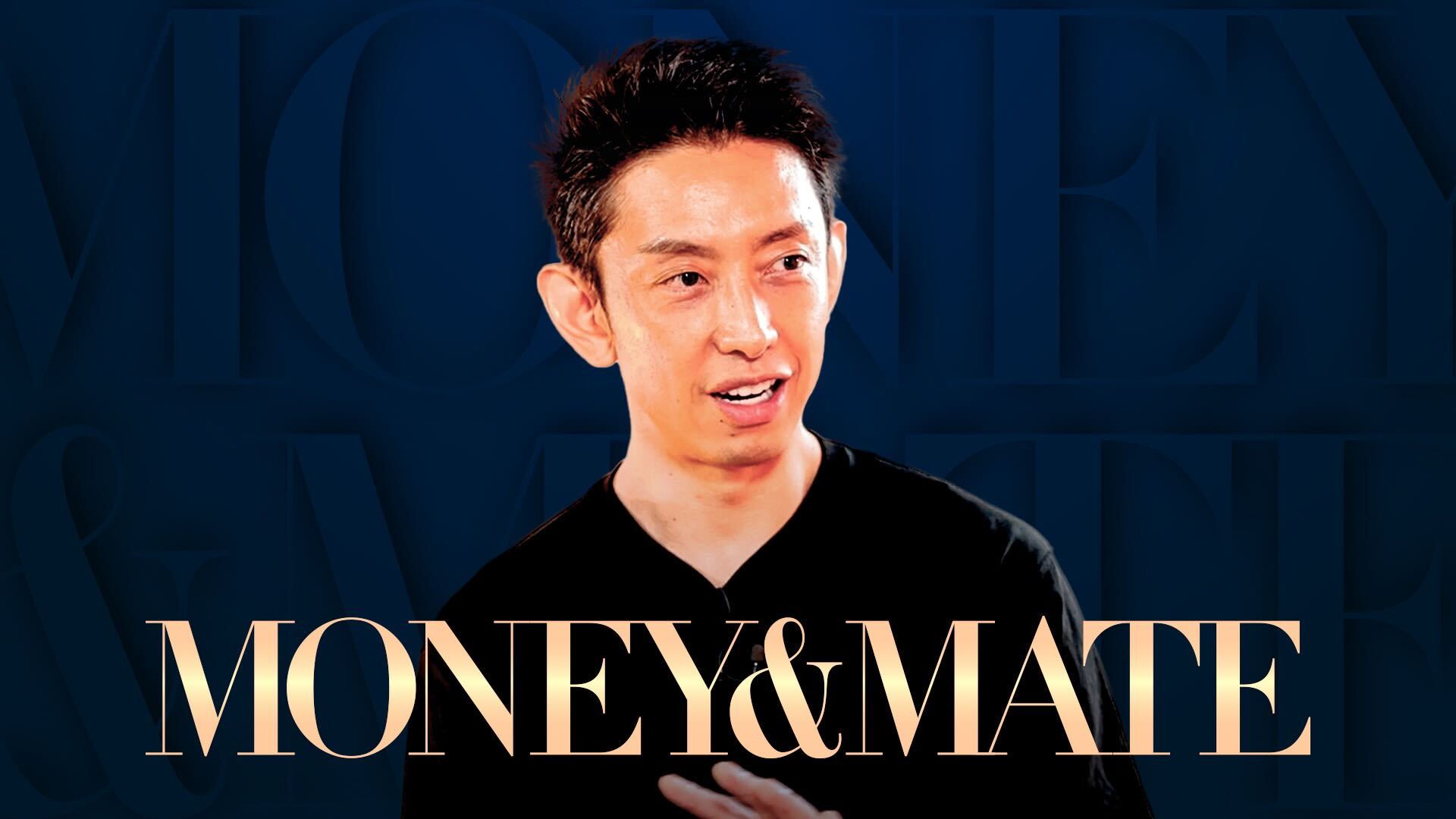 WEEKLY OCHIAI シーズン4 | 【落合陽一】ビットコインブームは本物か？ - NewsPicks