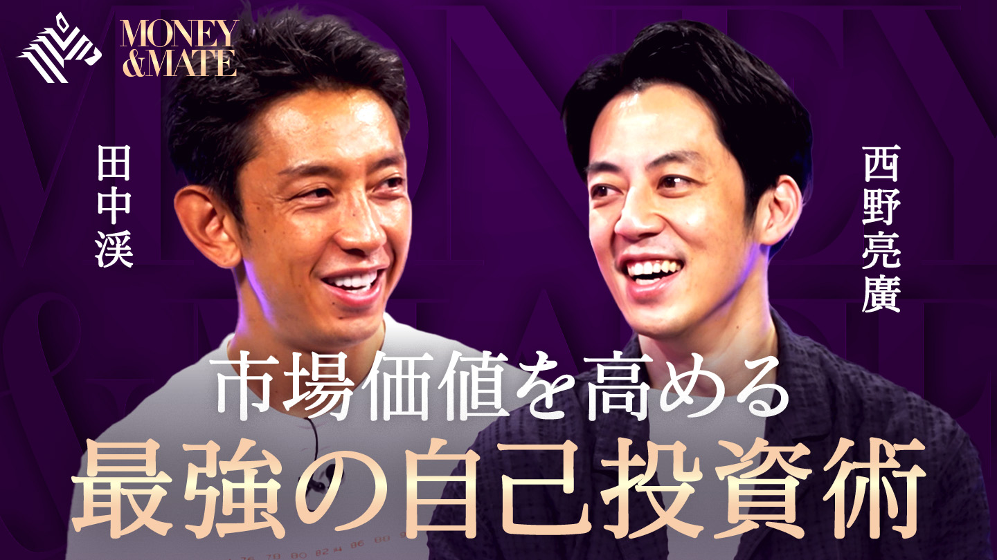 ひろゆき専門 ひろゆき氏、高市早苗氏の「通信傍受強化検討」案に注文「想像で