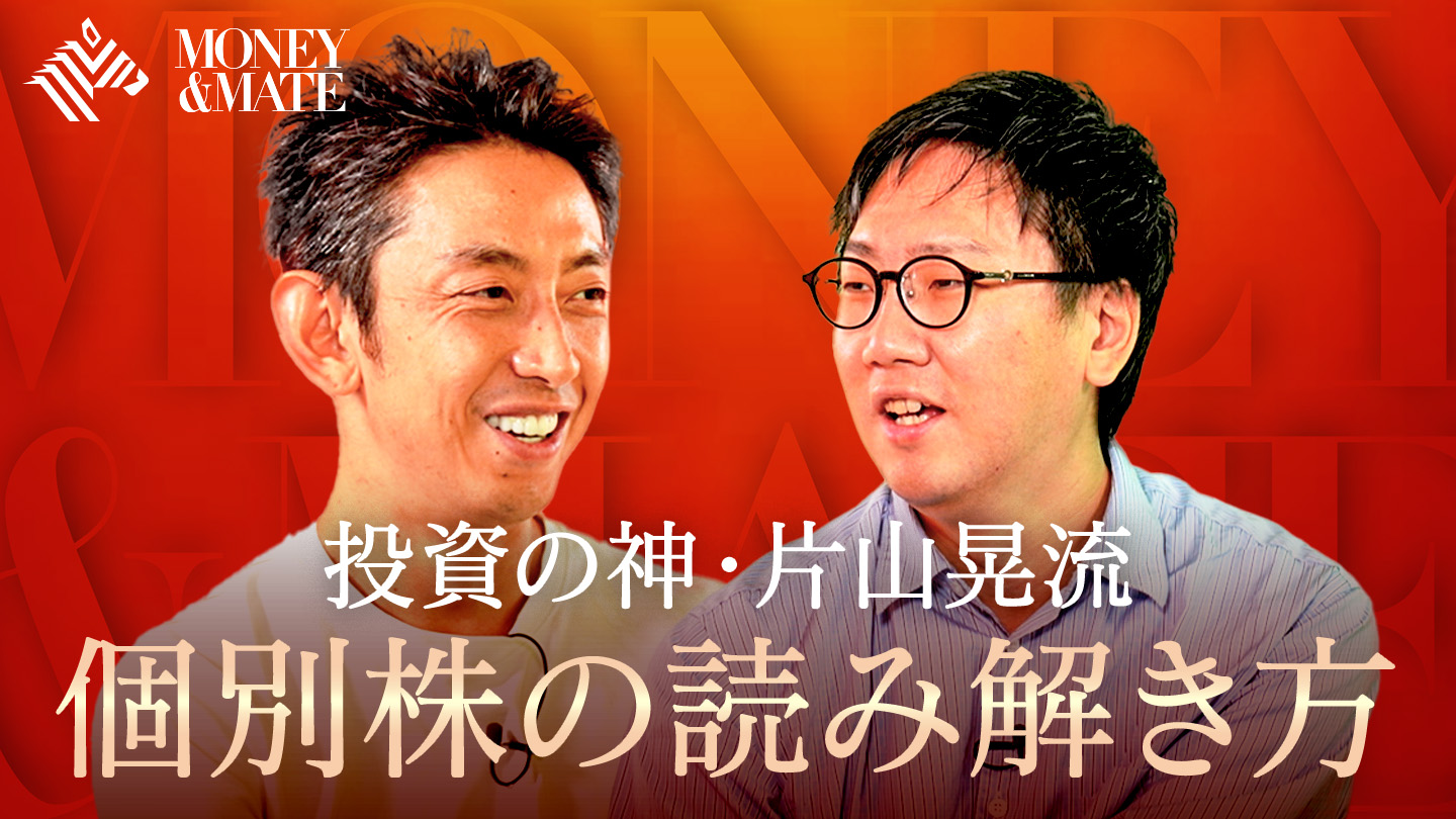 【TOSS向山洋一】谷和樹「Tani NewsPicks Magazine」 NewsPicks /ニューズピックス - YouTube