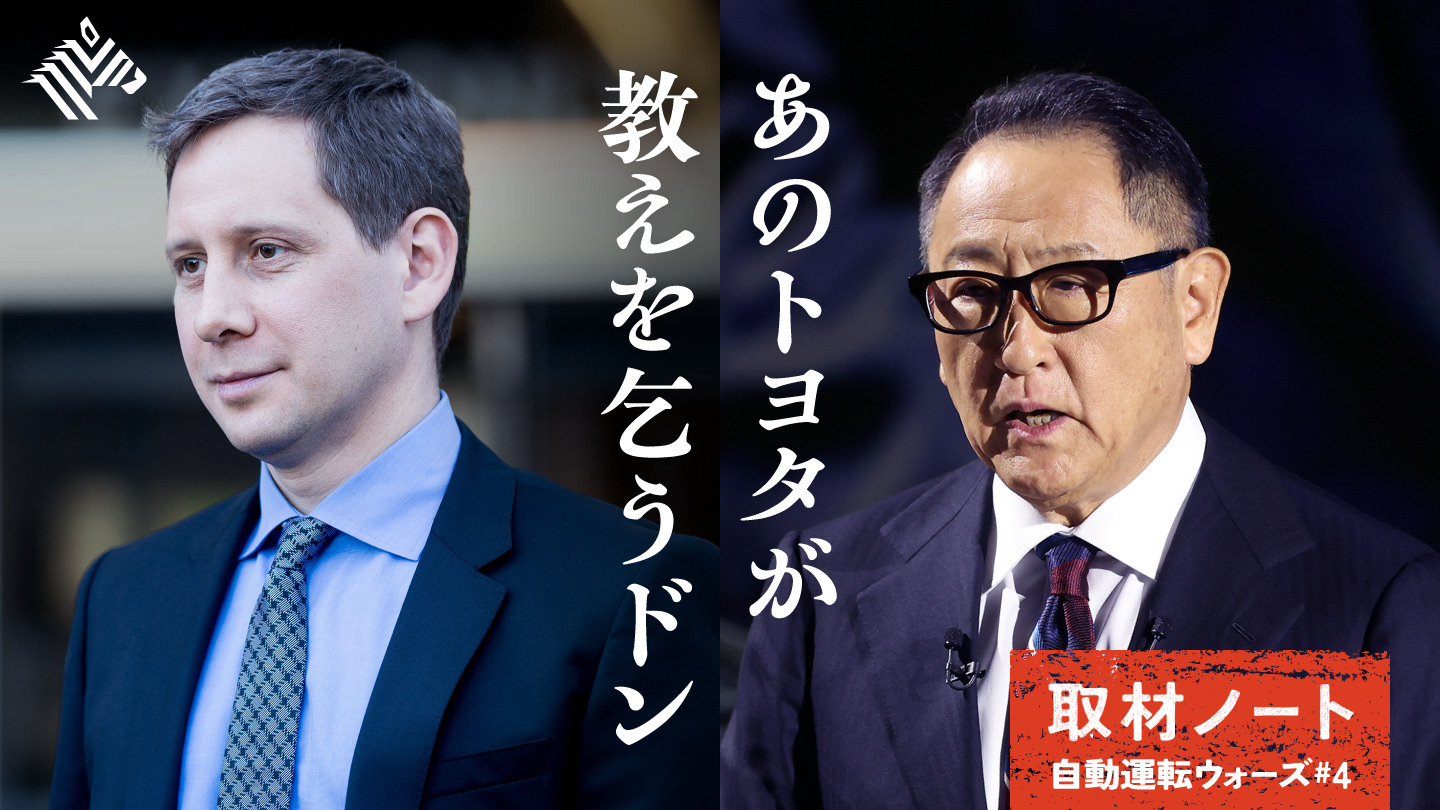 HORIE ONE | 東大史上最高の天才が挑む「生命の謎」【岡田康志