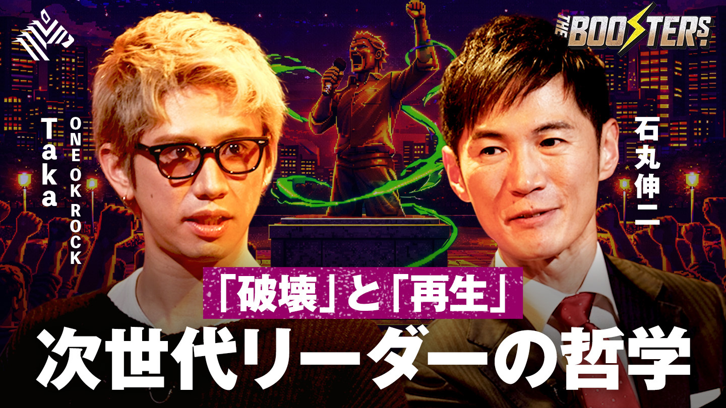 NewsPicks | 経済を、もっとおもしろく。