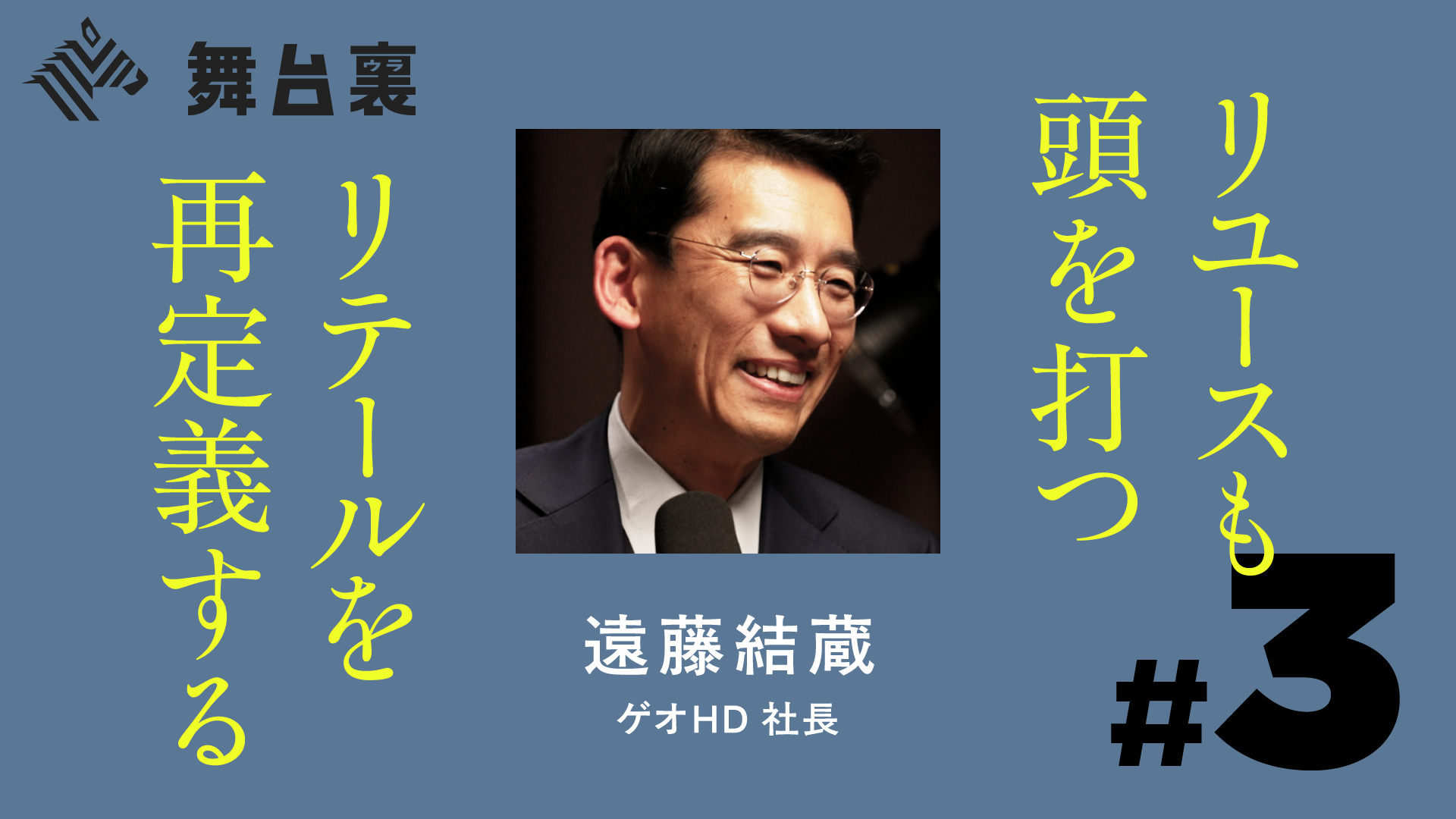 『24』の舞台裏（新品・２００６年） 舞台裏 - NewsPicks