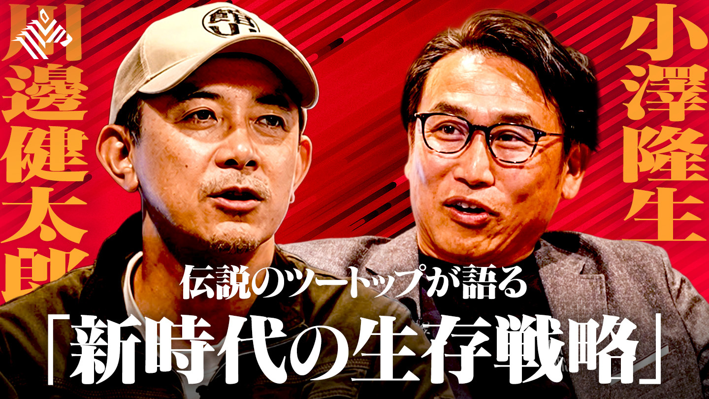 QuickCプログラミング500題 田中 廣 日刊工業新聞社 NewsPicks Exclusive | 【ROLAND×田中修治】俺たちが死ぬまでに