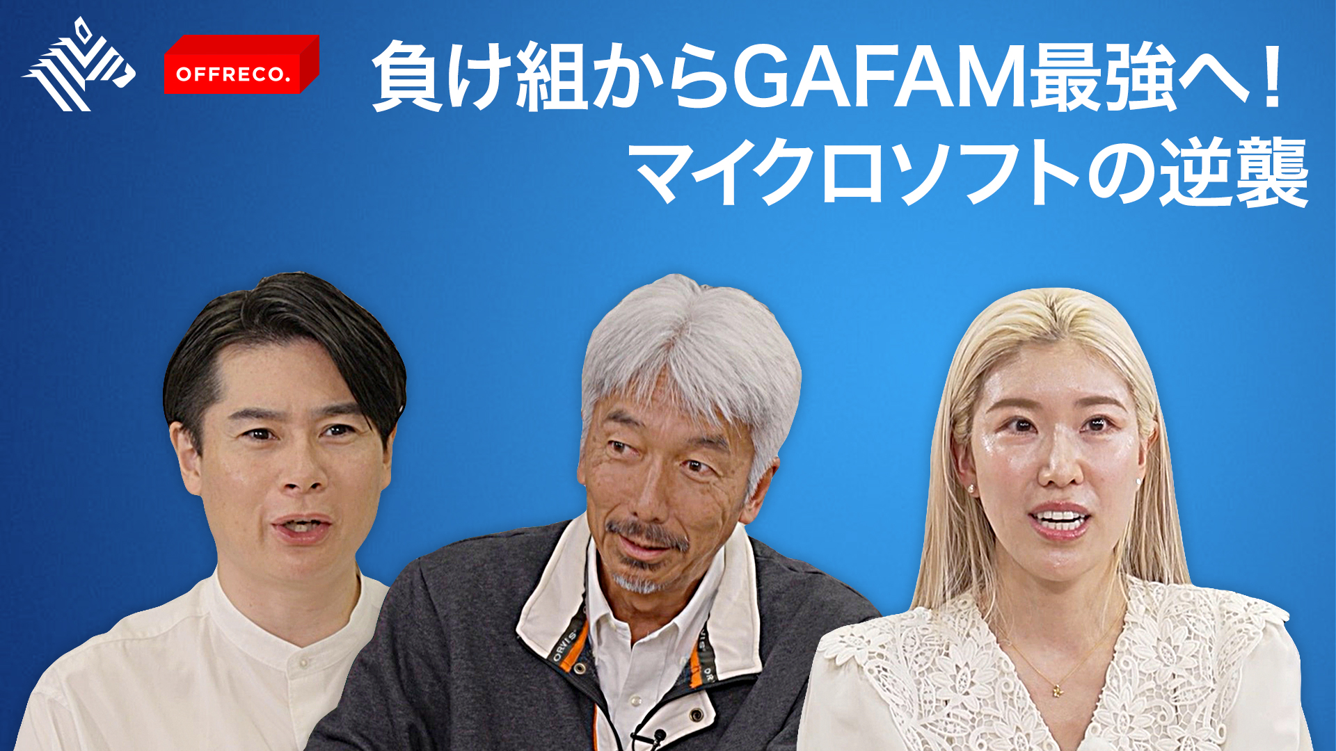 月内を以て廃棄処分 市場価格圧倒 無人島物語 レーザーディスク GENIC